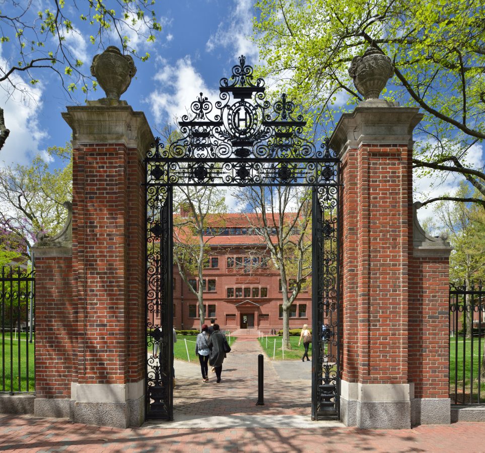 the famous brick and wrought iron sever gate at harvard in cambridge massachusetts