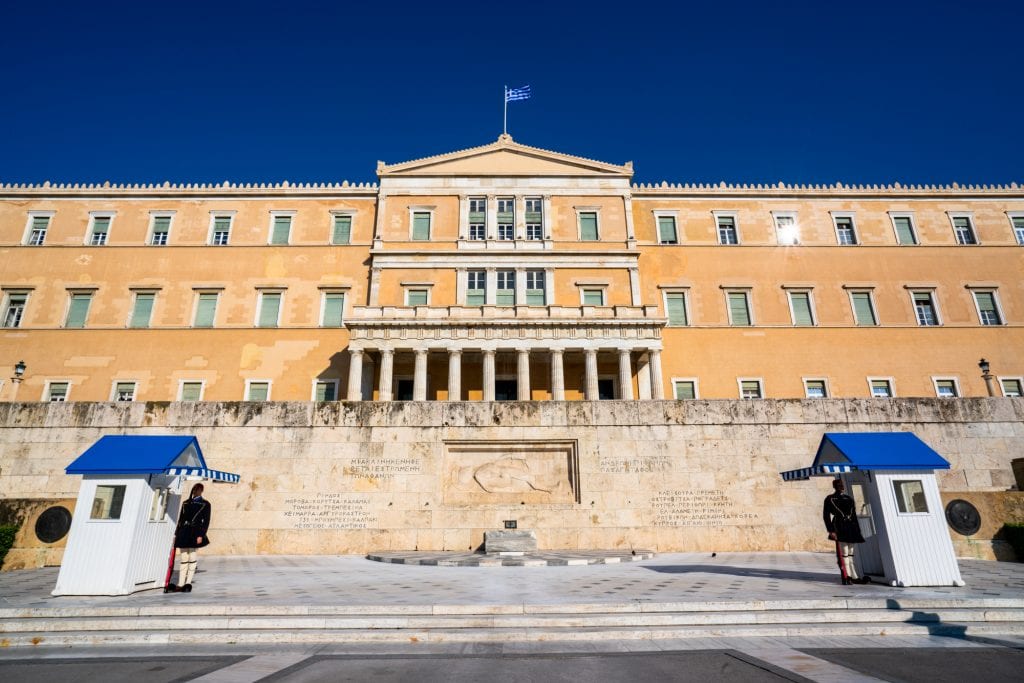 Front of the Hellenic Parliament and Tomb of the Unknown Soldier: 2 days in Athens itinerary